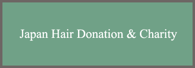 Japan Hair Donation  Charity